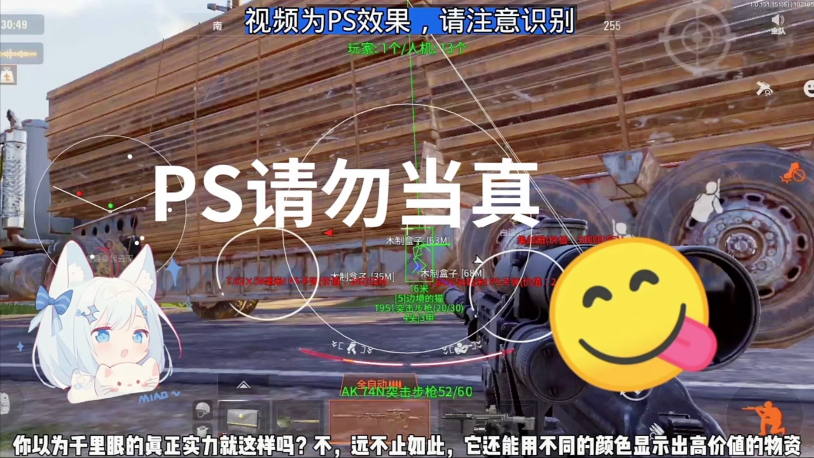 科技刷新传统眼镜：界和平精英辅助科技和平精英辅助菜单版下载和和平精英辅助神器平精英辅助工和平精英辅助和平精英辅助器(免费)安卓瞄准具和平精英辅助购买和平精英辅助软件下载网站免费游戏开挂的软件环 AI 音频眼镜带来的智能生涯新体验和平精英透视开挂免费版 镜腿、至多用过耳挂式